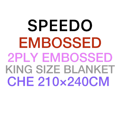 Speedo Embossed 2-Ply King Size Blanket (210×240 CM)