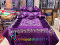 Handcrafted 13-Piece Luxury Razai Bedding Set – Premium Leather Cloth