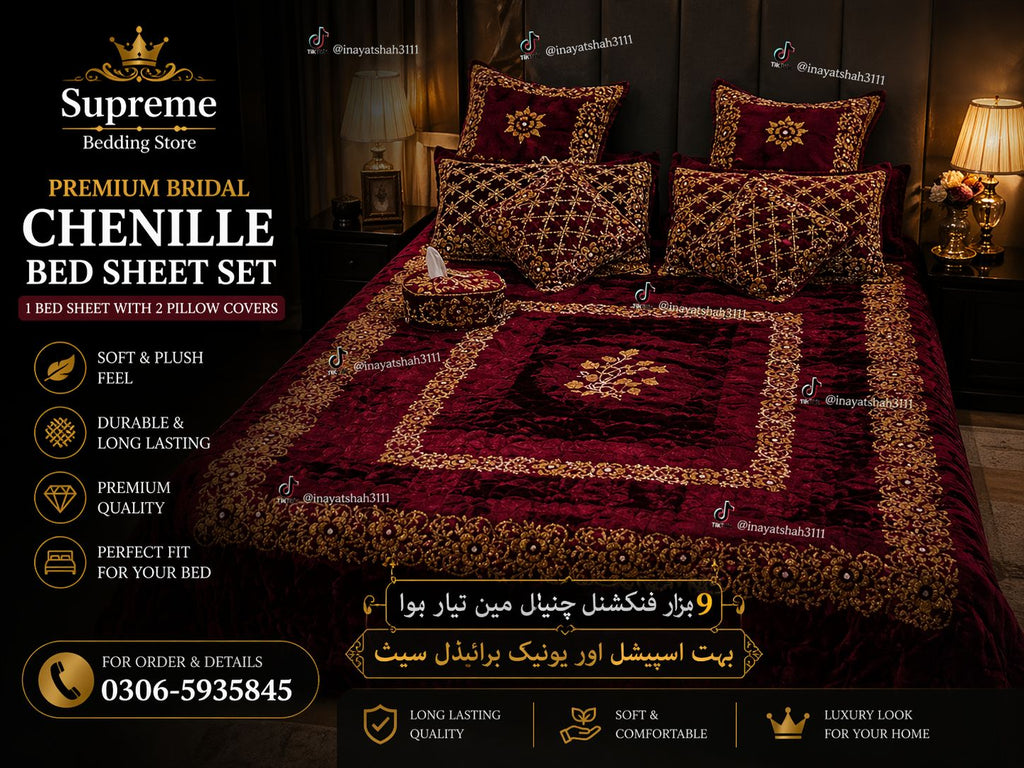 Complete Bridal Chenille Set – 12+ Pcs Luxury & Gold Bedding & Décor Set