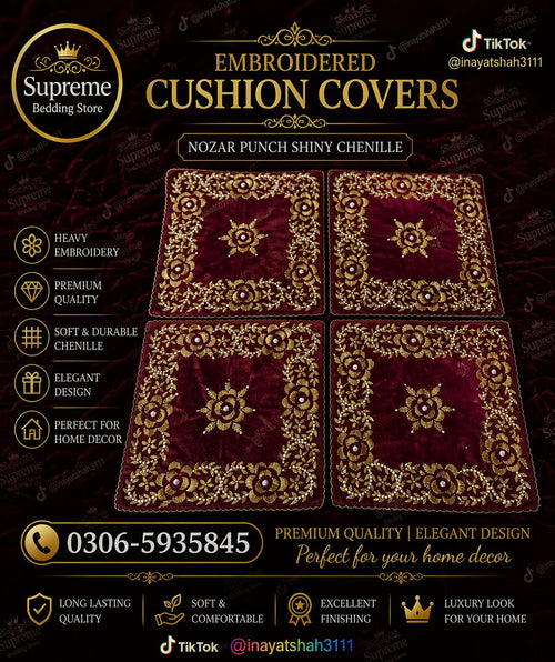 Complete Bridal Chenille Set – 12+ Pcs Luxury & Gold Bedding & Décor Set
