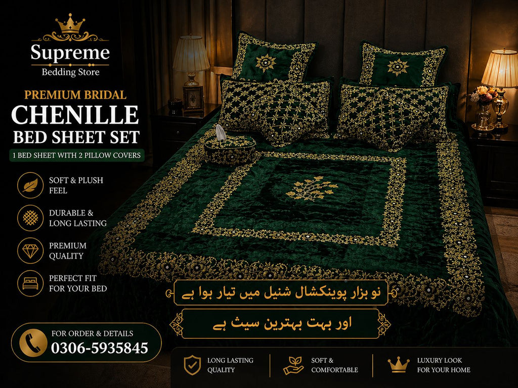 Complete Bridal Chenille Set – 12+ Pcs Luxury & Gold Bedding & Décor Set