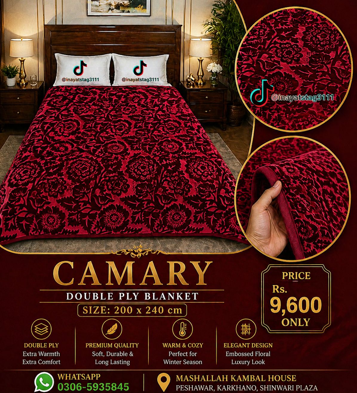 Camary Premium Double Ply Blanket – Luxury Golden Collection