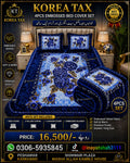 Korea Tax 4PCS Embossed Bed Cover Set – Luxury Velvet Floral Bedding Set
