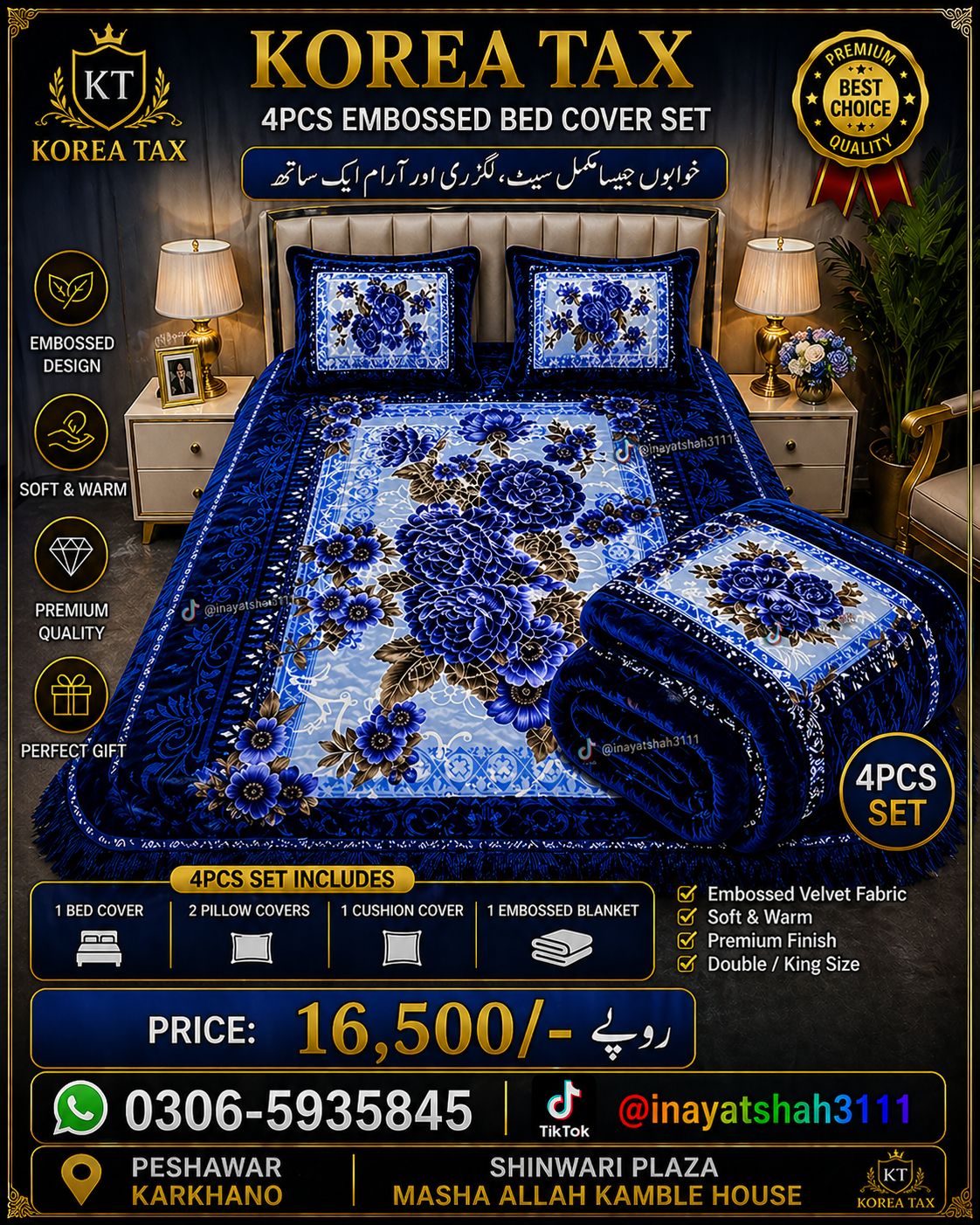 Korea Tax 4PCS Embossed Bed Cover Set – Luxury Velvet Floral Bedding Set