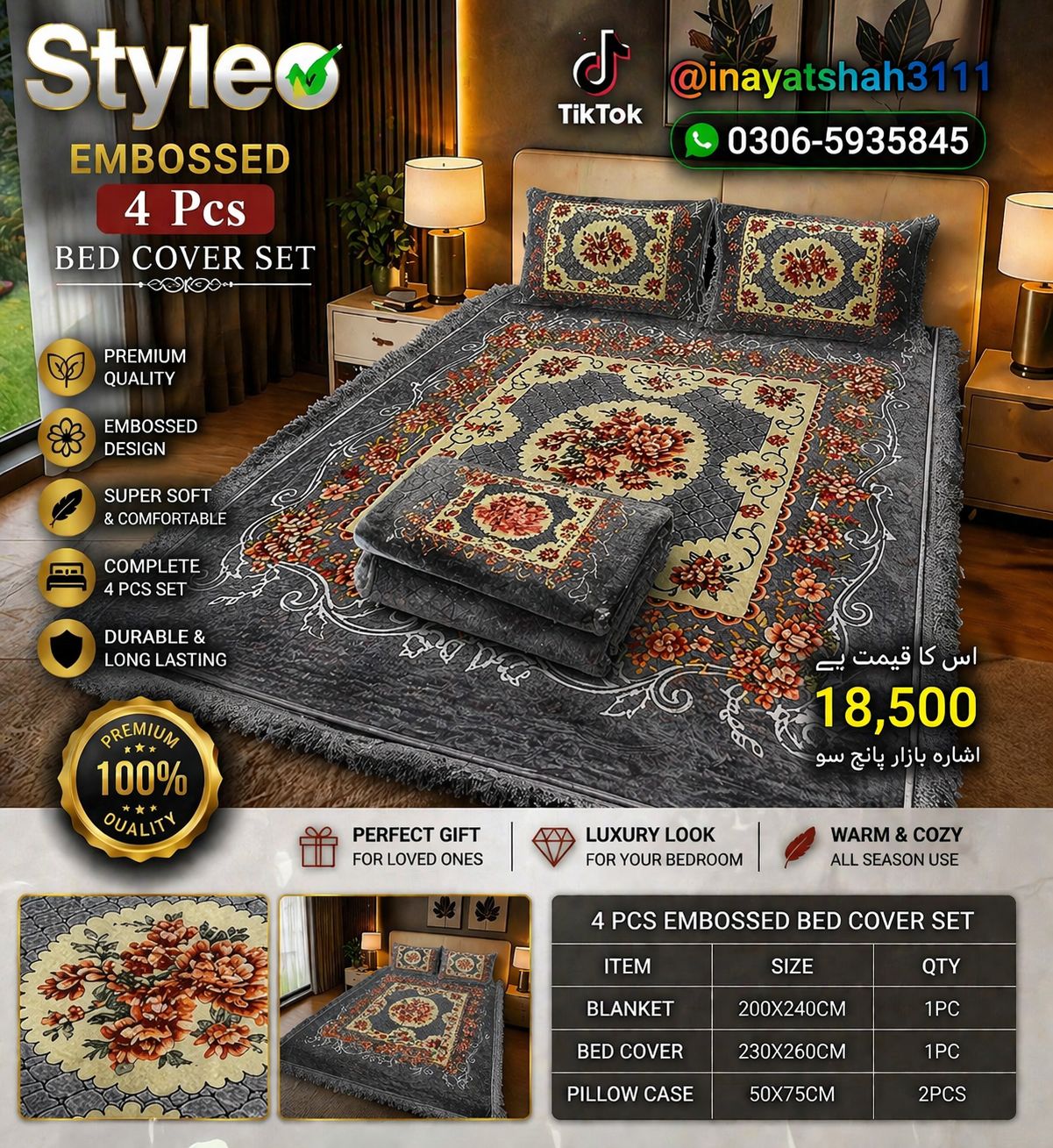 Styleo 4PCS Embossed Bed Cover Set – Luxury Grey Floral Velvet Bedding Set