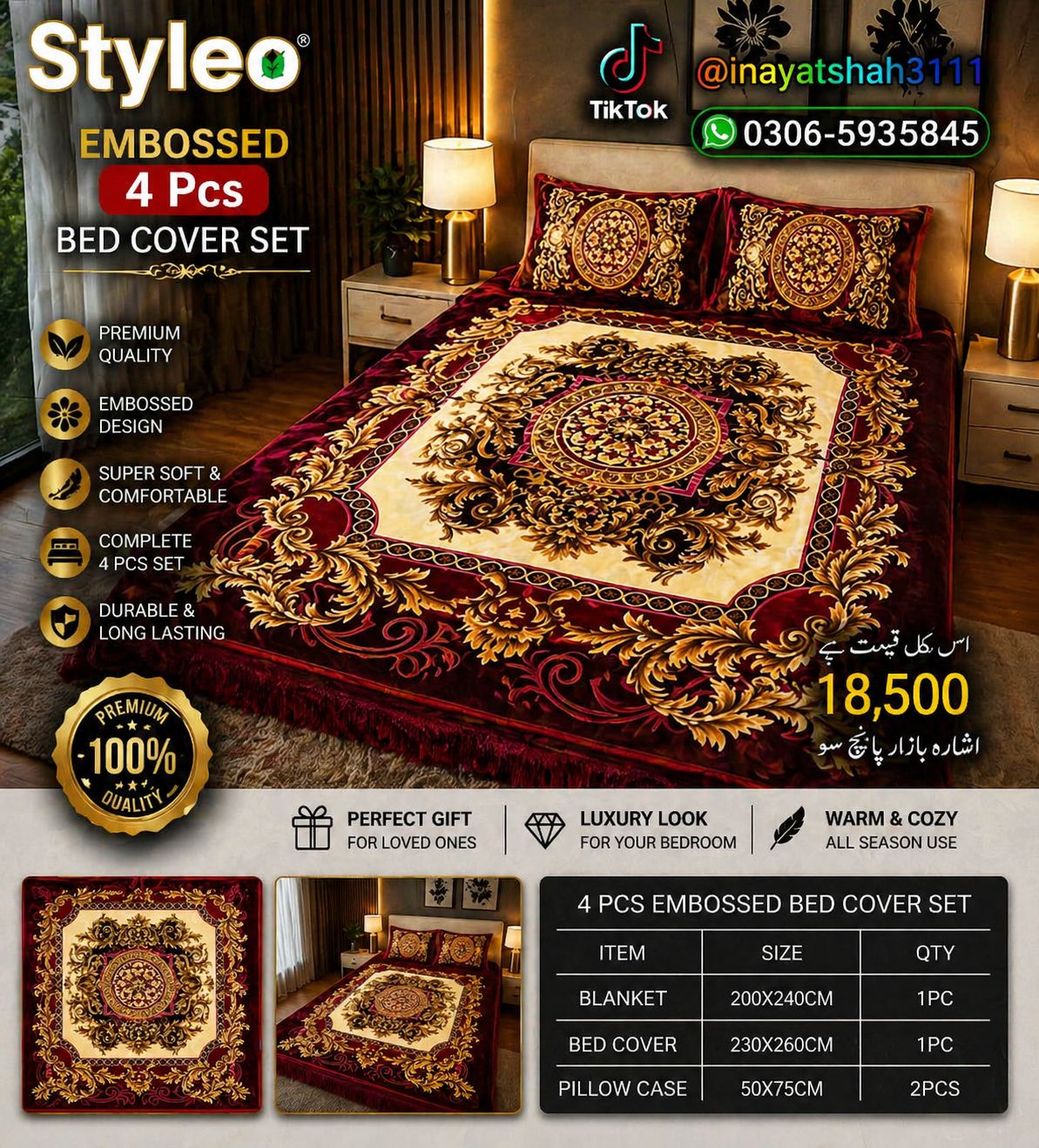 Styleo 4PCS Embossed Bed Cover Set – Luxury Grey Floral Velvet Bedding Set