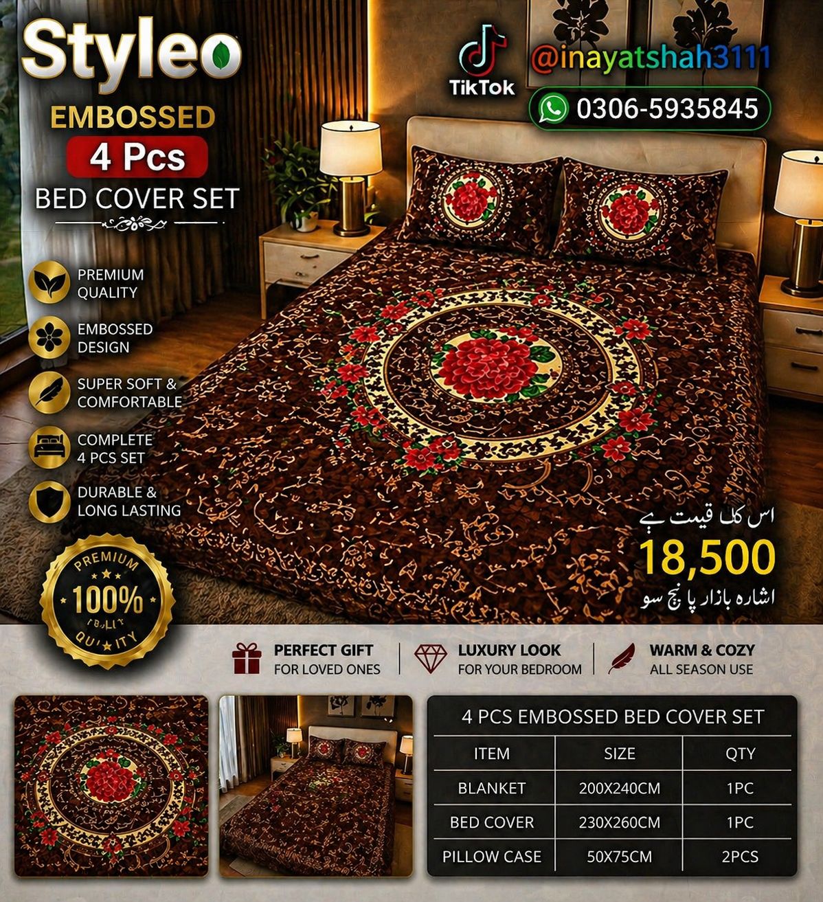 Styleo 4PCS Embossed Bed Cover Set – Luxury Grey Floral Velvet Bedding Set