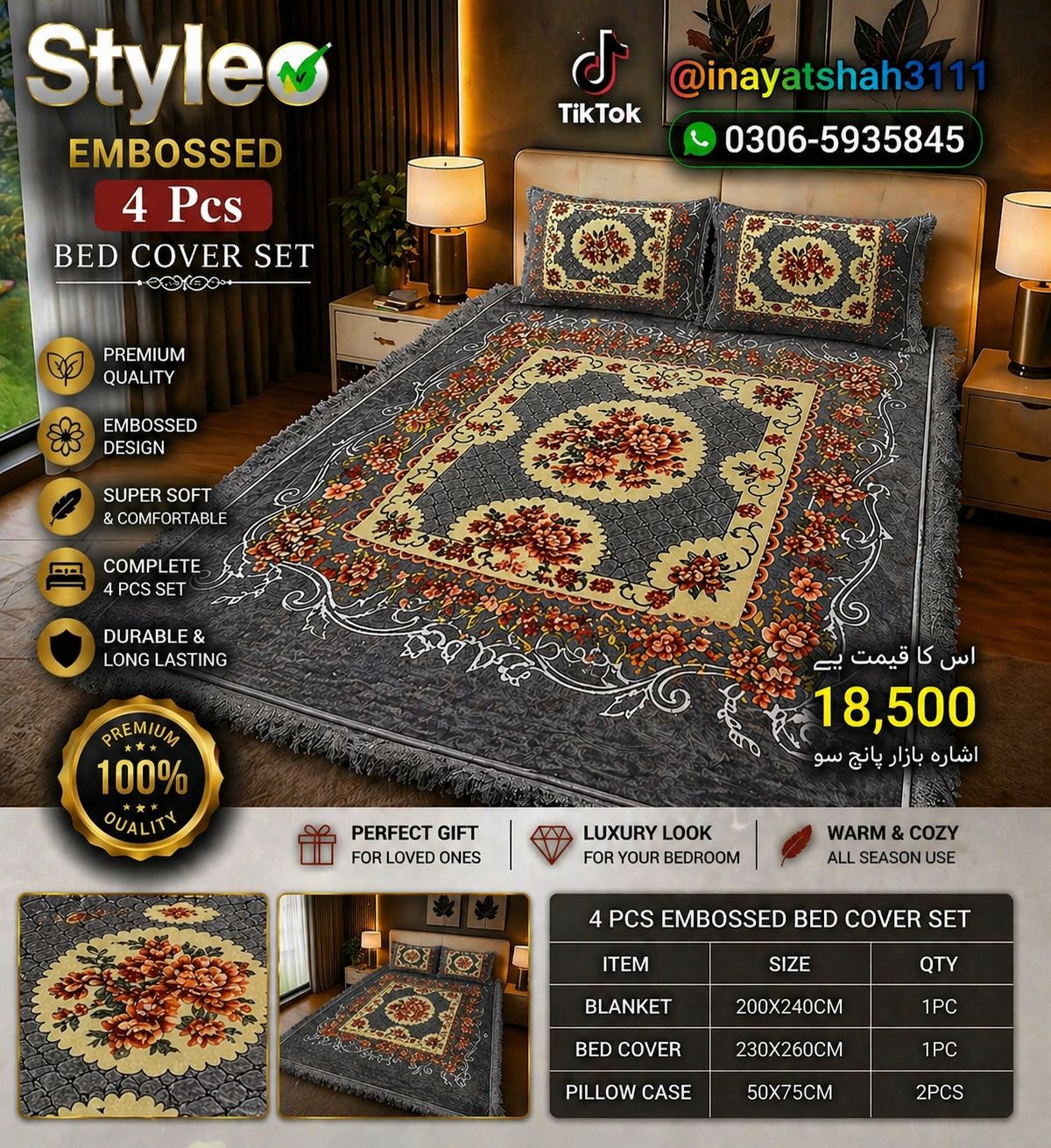 Styleo 4PCS Embossed Bed Cover Set – Luxury Grey Floral Velvet Bedding Set