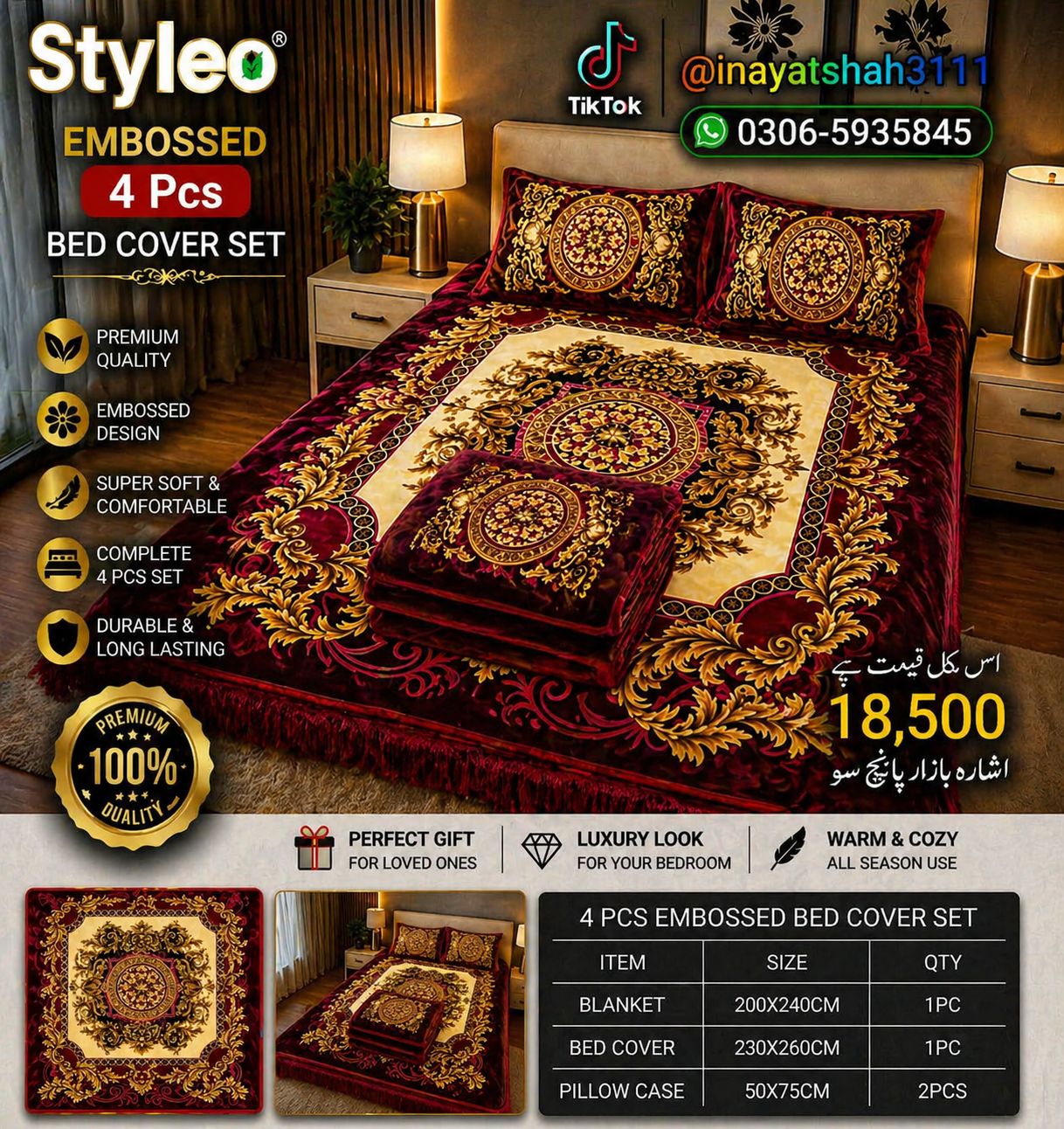 Styleo 4PCS Embossed Bed Cover Set – Luxury Grey Floral Velvet Bedding Set