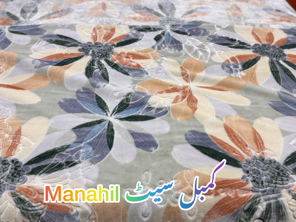 Manahil 4-Piece Embossed Blanket (Campbell) Set |