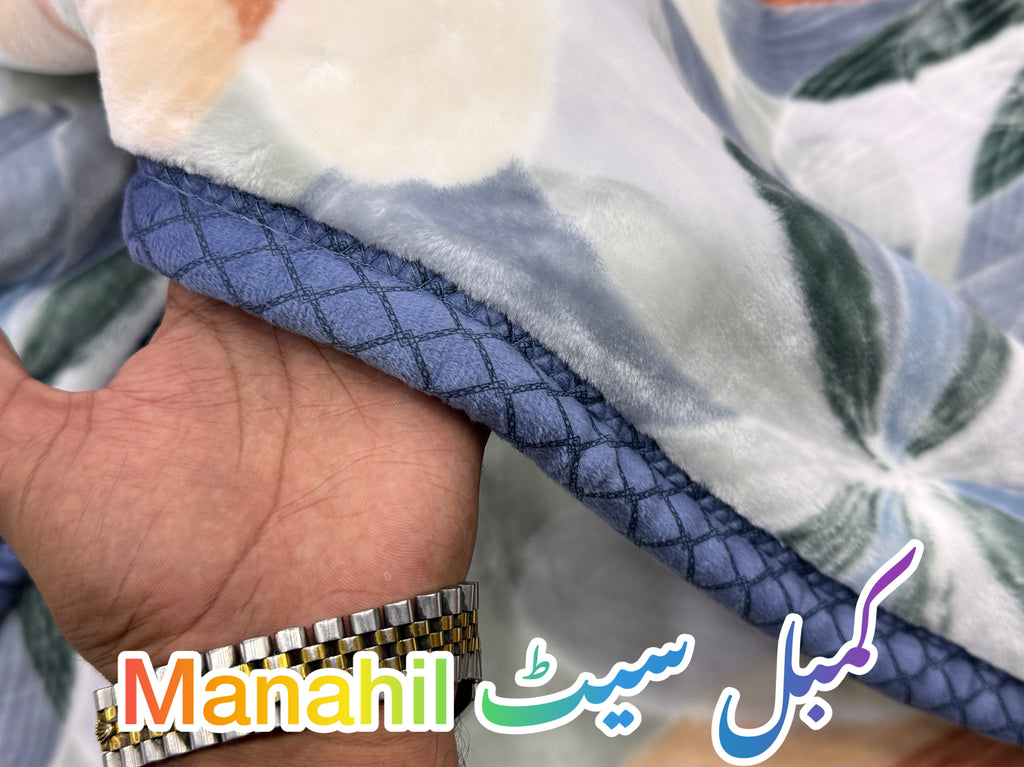 Manahil 4-Piece Embossed Blanket (Campbell) Set |