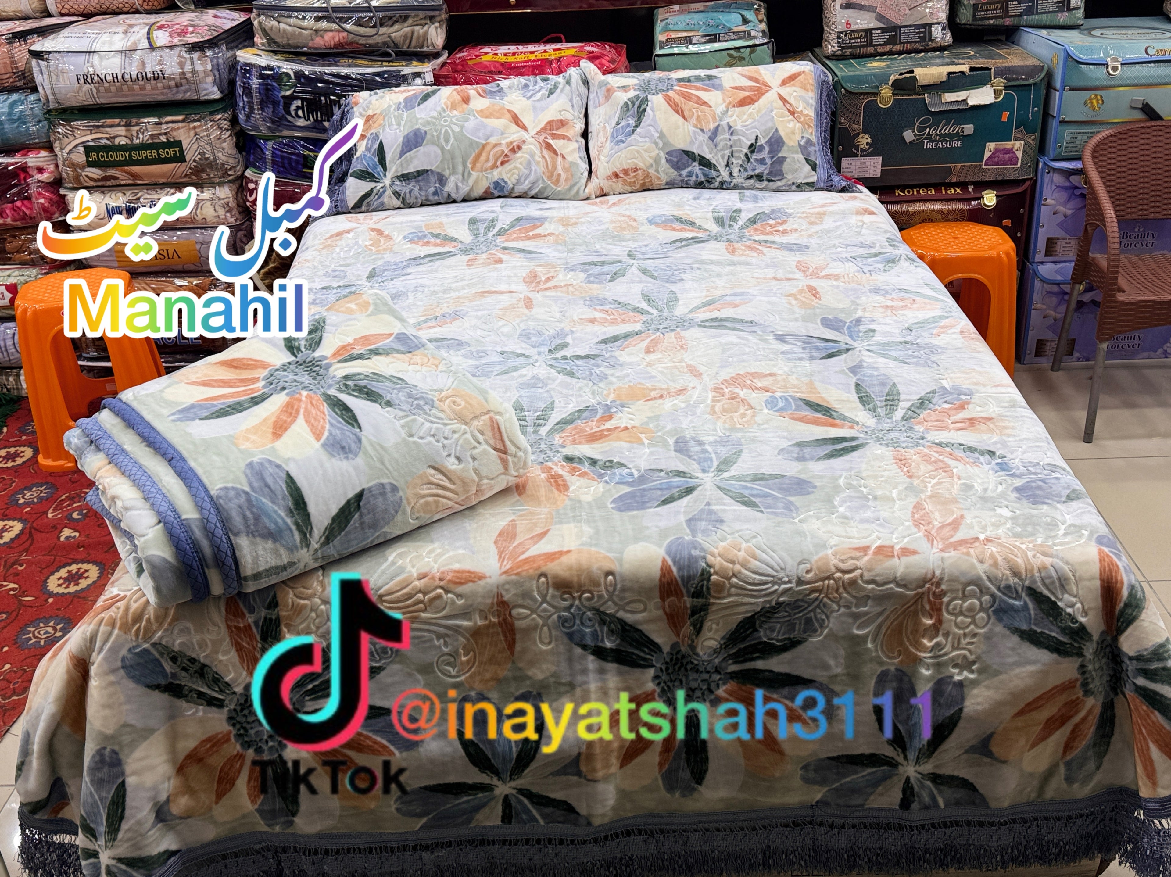 Manahil 4-Piece Embossed Blanket (Campbell) Set |