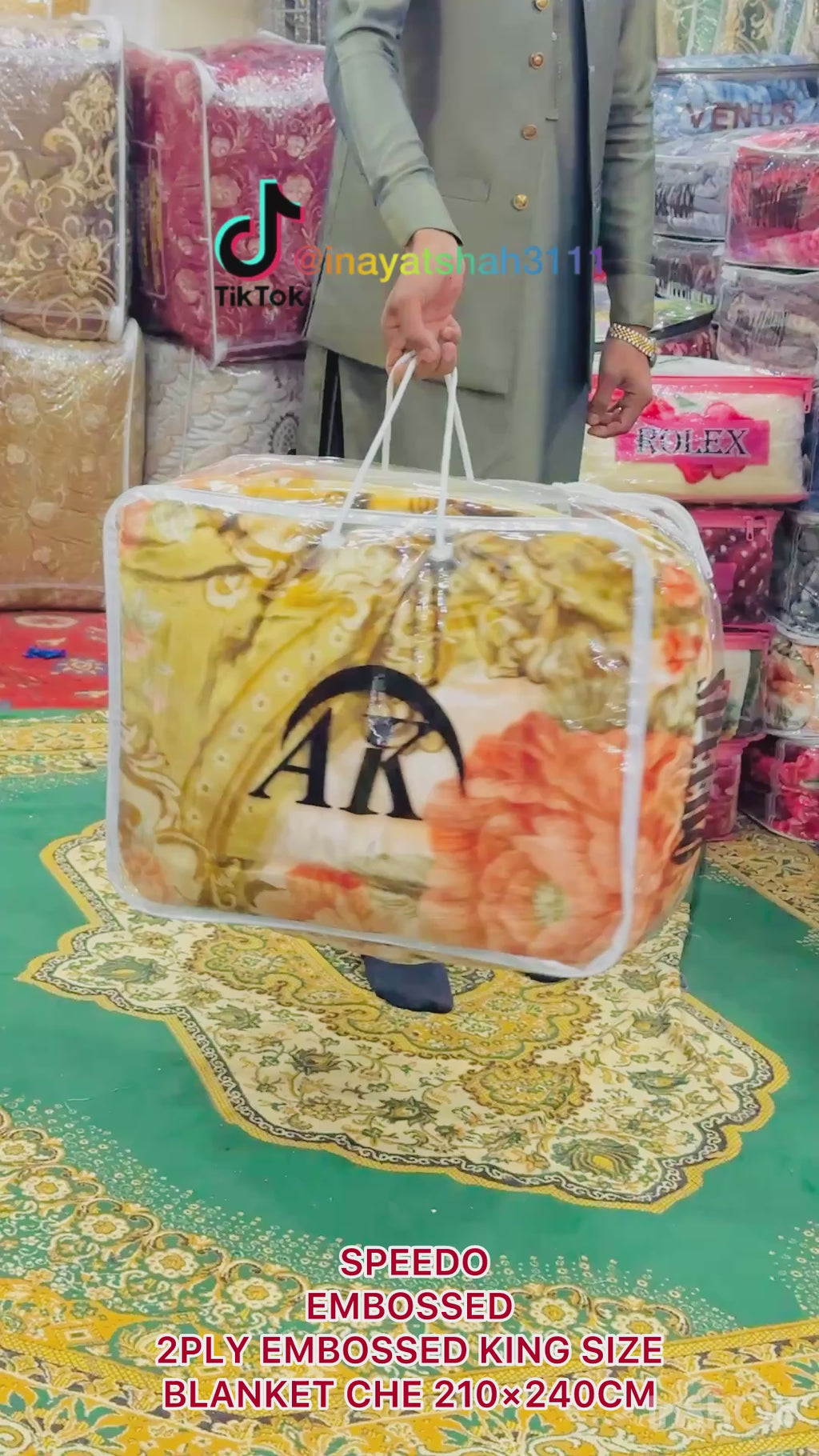 Speedo Embossed 2-Ply King Size Blanket (210×240 CM)