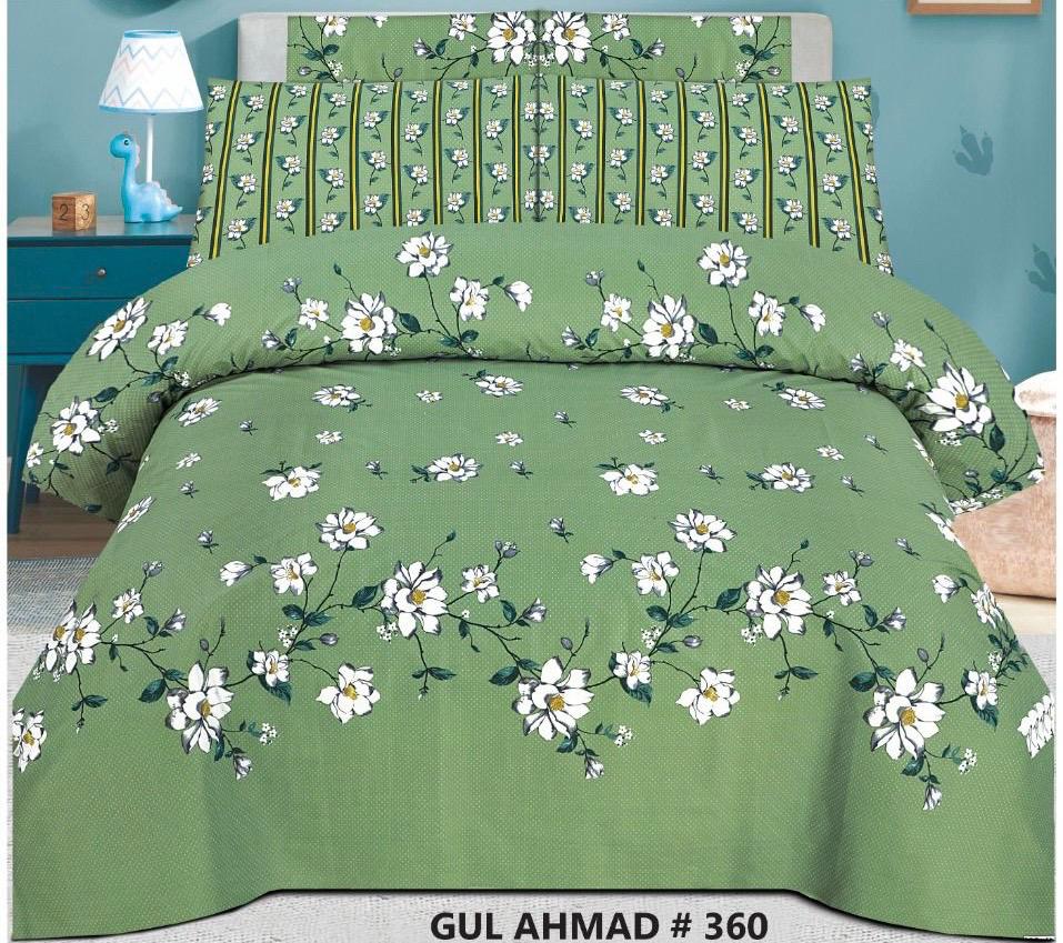 7 Pcs Quilted Comforter Set 339